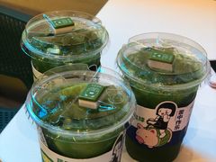 -茶救星球·蔬果茶(东城万达店)