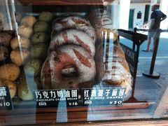 -Juicy Bakery(大学路店)