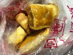 -宫廷糕点铺