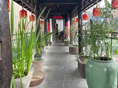 -道南書院·私房菜·早午茶·茶馆