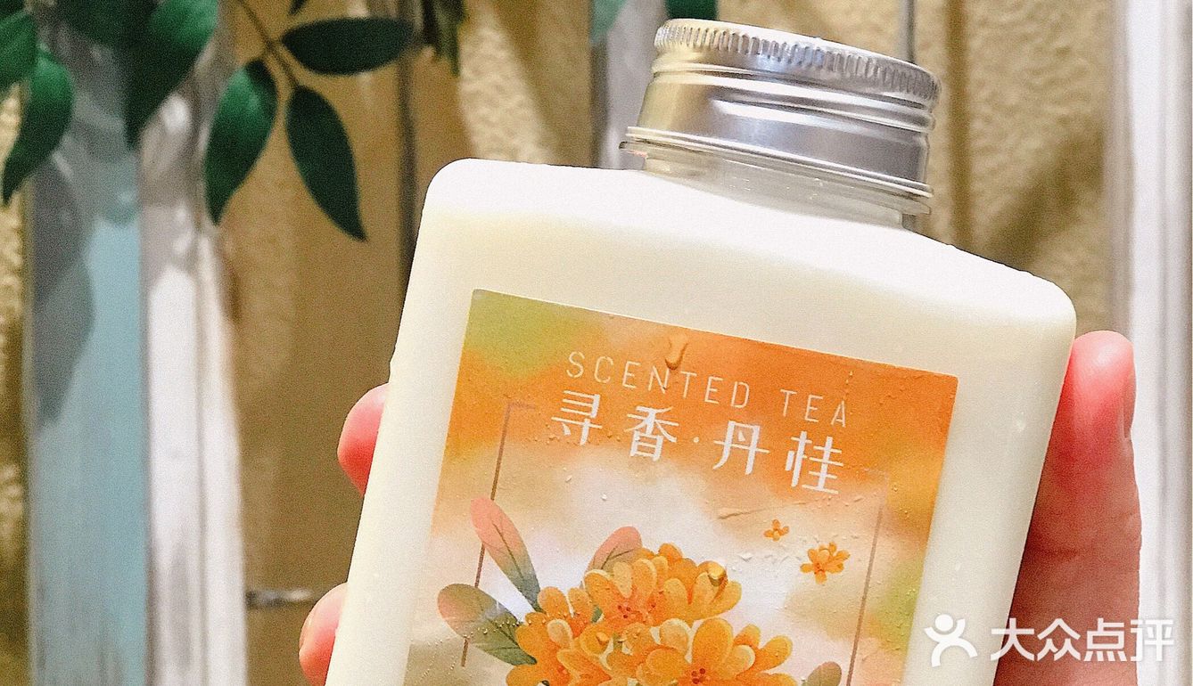 上学时总爱喝的大卡司出新品了！整一个甜蜜花香🌸
