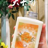 上学时总爱喝的大卡司出新品了！整一个甜蜜花香🌸