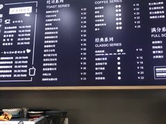 -爸爸糖吐司面包(南京奥体店)