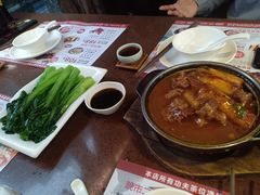 -粤赏点(越秀城市广场店)