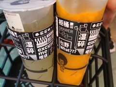 -阿爆柠檬茶(容桂店)