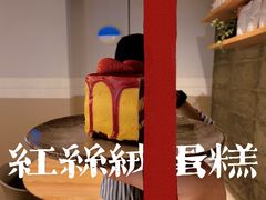 -Wagas沃歌斯(武汉恒隆广场店)