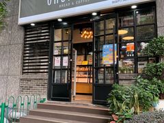 门面-GAONNURI加温努力(马场店)