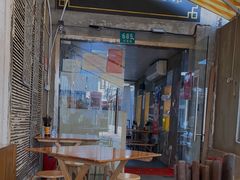 门面-沪西老弄堂面馆(定西路店)