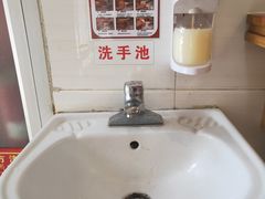 -好适口(西二旗店)