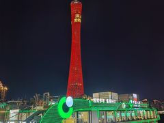 -广州塔