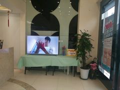 -美酷口腔牙齿矫正(江桥万达店)