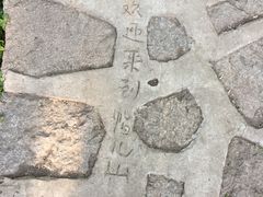 -帽儿山风景区