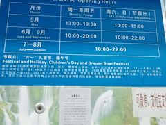 -黄金海岸水上乐园