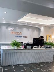 -爱你宝贝儿童摄影(西湖云端店)