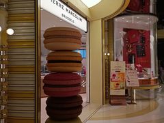 -Pierre Marcolini(德基广场店)