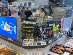 -盒马鲜生(皇庭广场店)