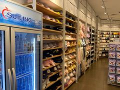 -名创优品(广东东莞东城万达2店)