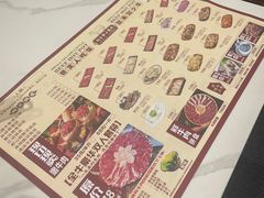 -刘少华贵州小黄牛·鲜牛肉火锅(总店)