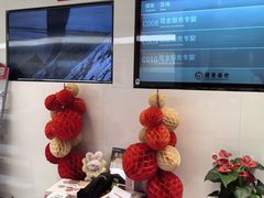 -招商银行(上海漕河泾支行)