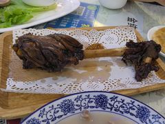 -清真·盛京白记 小骨头羊汤馆(南八马路店)