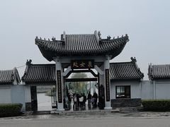 -处女泉风景名胜区