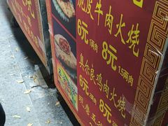 -西司夜市