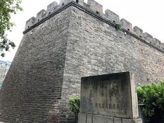 -襄阳城墙