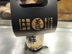 -LELECHA乐乐茶(美罗城店)