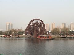 -西安汉城湖景区