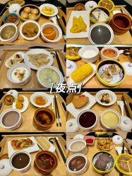 -妈咪呗呗月子中心(湘湖店)