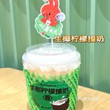 书亦烧仙草新品太适合夏天了 姐妹冲  书亦烧仙草品牌