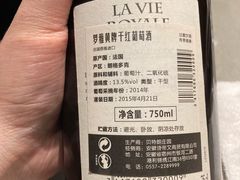 -海底捞火锅(之心城店)