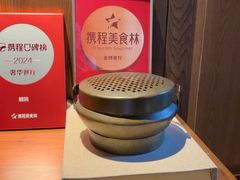 -鲤院·新中式美学·庭院餐厅(夫子庙店)