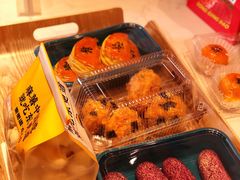 -東更道点心行(文化东路店)