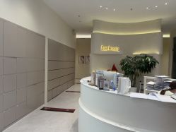 -星和深湾荟医疗美容