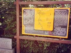 -普陀山慧济禅寺