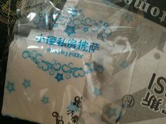 -浙影时代影城·宁波东门银泰店(原宁波时代电影大世界)