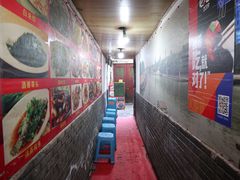 门面-洞天食府(北大街店)