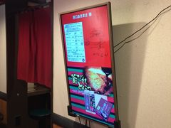 -一兰拉面(梅田阪急东通店)