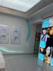 -斐尔国际皮肤管理中心