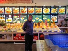 -南门四季铜锅涮肉(左家庄店)