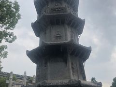 -香积寺