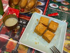 -添利·香港茶餐厅·下午茶(雪象店)