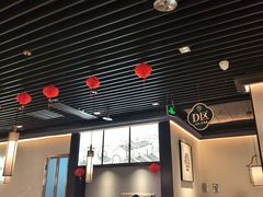 -大榕树下顺德菜(融创茂店)