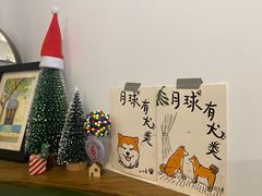 -月球咖啡retro