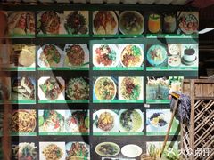 -阿娇魏道(傣味小吃普洱特色店)