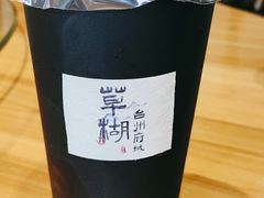 -荣家小吃(紫阳街店)