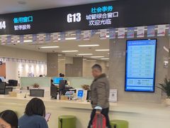 -西湖区行政服务中心之江分中心-停车场