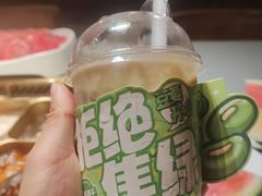 -川西坝子火锅(金沙1.0直营店)