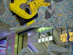 -万达广场(芜湖镜湖店)